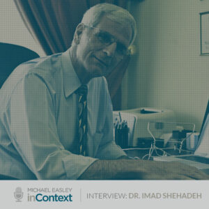 Imad shehadeh